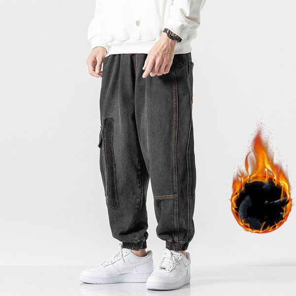 

2019 men's streetwear loose denim pants men autumn winter oversize harem pants male fashion pockets jeans man hip hop sweatpants, Blue