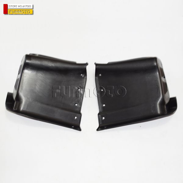 

rear left and right foot rest guard plate of jianshe 250 atv