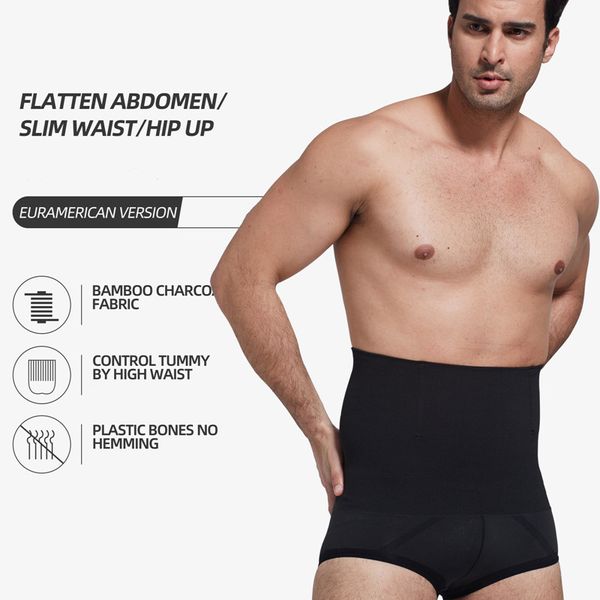 

seamless men's shaping pants high waist cartilage bamboo charcoal belly briefs hips sweat band waist trimmer utility belt, Black;gray