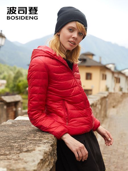 

bosideng women's ultra light down jacket hooded down coat waterproof zipper short solid color outerwear b80131008b, Black