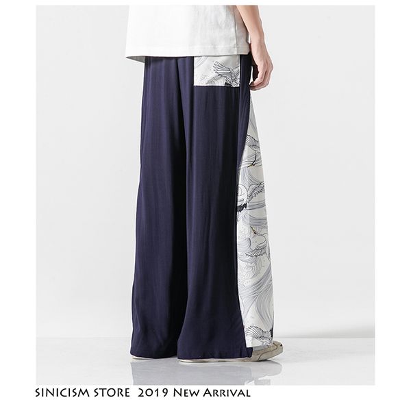 

sinicism store 2019 summer chinese style cotton pants mens patchwork vintage loose pants male wide leg, Black