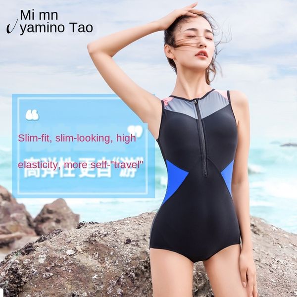 

minotao swimsuit women's sports training slim belly covering student conjoined conservative swimsuit women, White;black