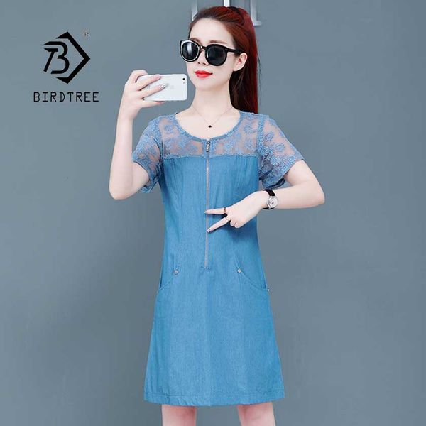 

2019 women lace flower patchwork denim loose dresses hollow zipper pockets female jeans casual vestido d95807z, Black;gray