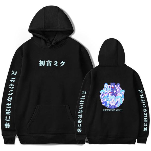 

hatsune miku print pullover hoodie men/women winter fashion casual popular comfortable hooded sweatshirt sale, Black