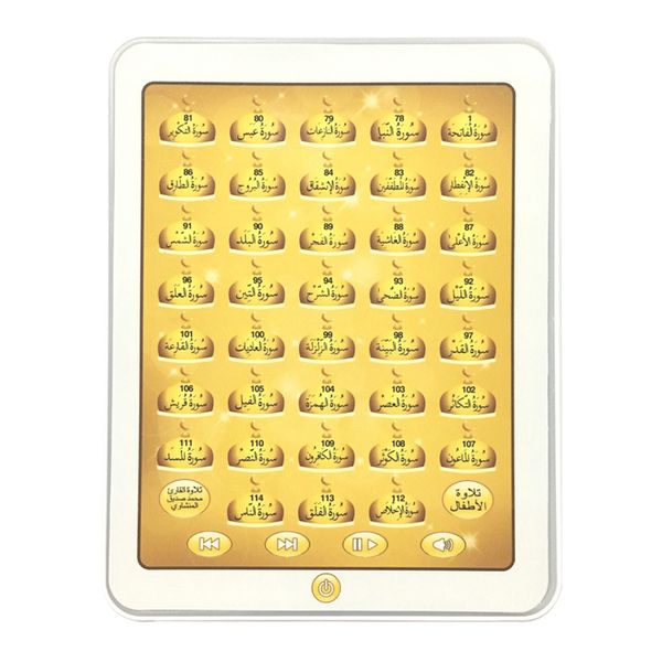 

early education machine toy arabic language quran learning machine