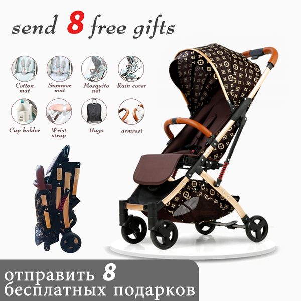 

5.8 kg lightweight stroller gold frame car portable fold umbrella baby stroller newborn travelling pram on plane