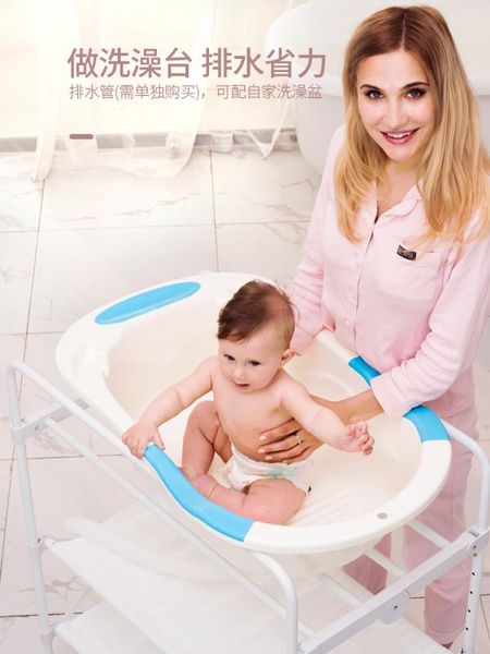 

baby diaper changer foldable bath baby multifunctional portable bed nursing table