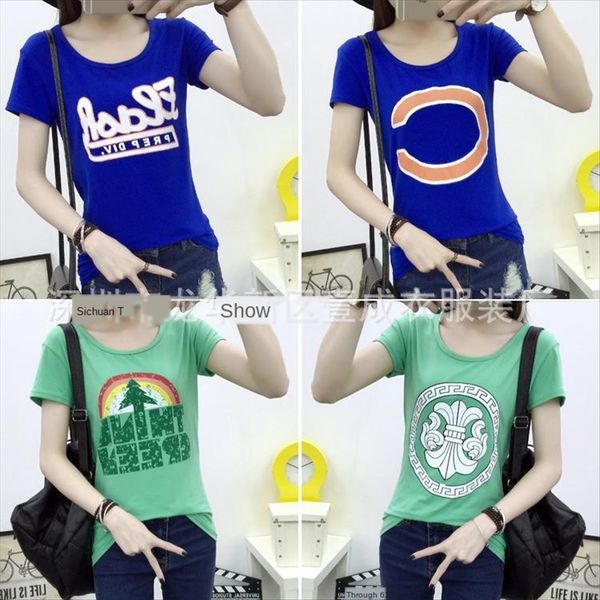 

1688 women's short base 1688 women's t- short dress t-shirt dress base shirt, White