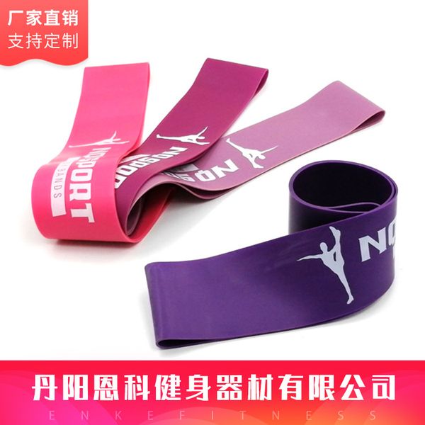 

fitness purple thin ring latex pull strap track and field power training latex resistance band elastic band tension