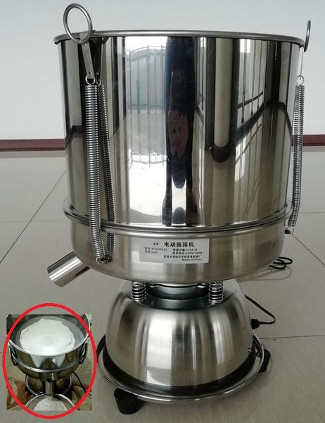 

20cm heighten sieve 220v/110v electrostatic powder screening sifting machine strong vibration electric powder sieve machine 6-600mesh