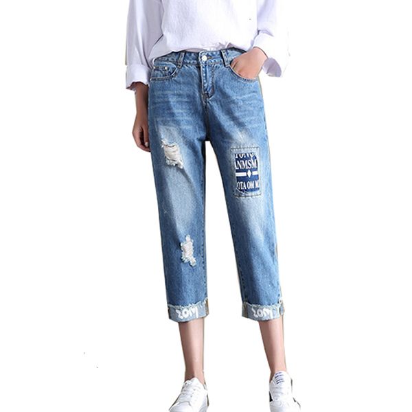 

new women's hair loose women's trousers woman's fashion broken torn torn jeans student girl's calf -length broek ym825, Blue