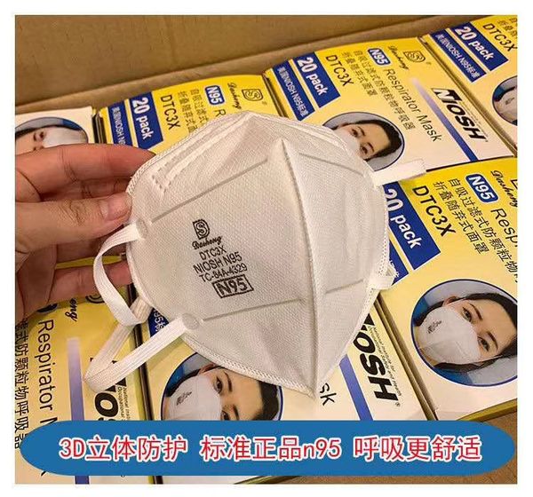 

dasheng n95 face masks 20 pcs face cover virus anti-flu bacteria proof dropship ce/fda proved dhl