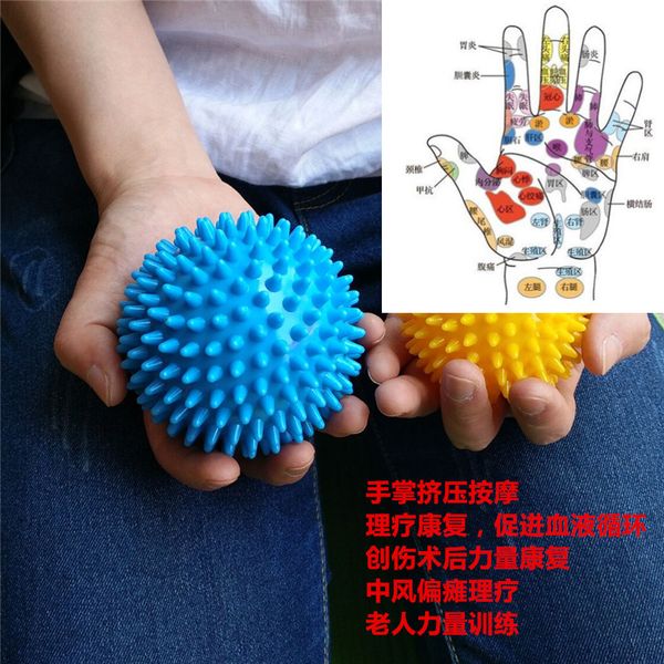 

massage ball fitness pain stress trigger point knot crossfit muscle relief tools yoga exercise training lacrosse balls