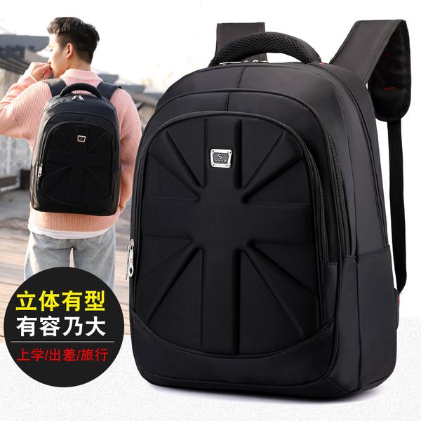 

juma river 2019 new style outdoor business computer bag casual travel backpack pressure shell backpack