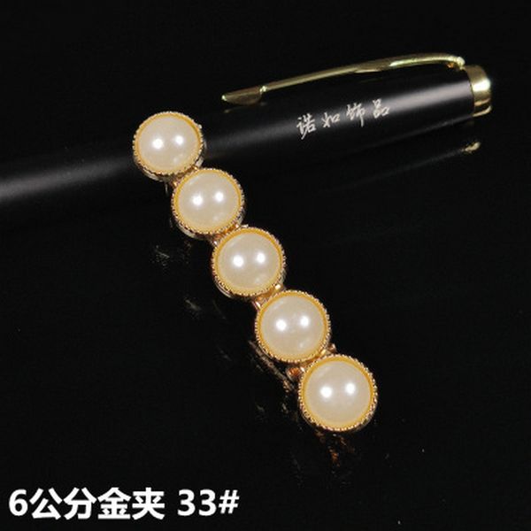 

korean pearl clip barrette hairclip hairpins pearl white big snap hair clips fermagli per capelli a stella fdwdg, Black;brown