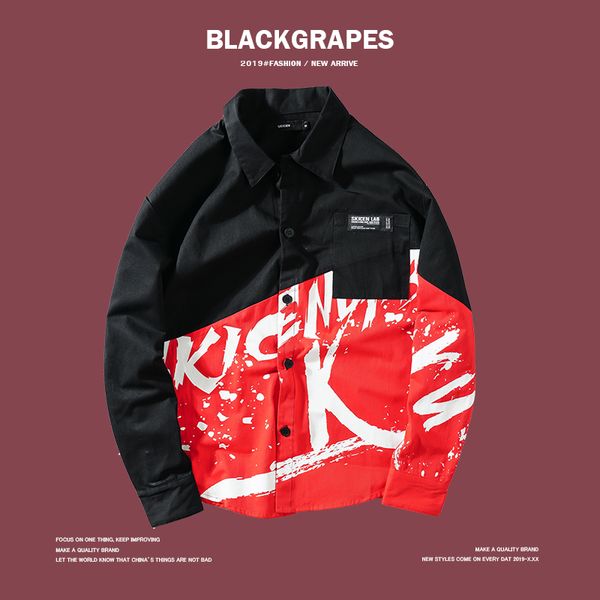 

europe and america street oversize hip hop color matching shirt large size male bf couple long sleeve streetwear men 50cs, White;black