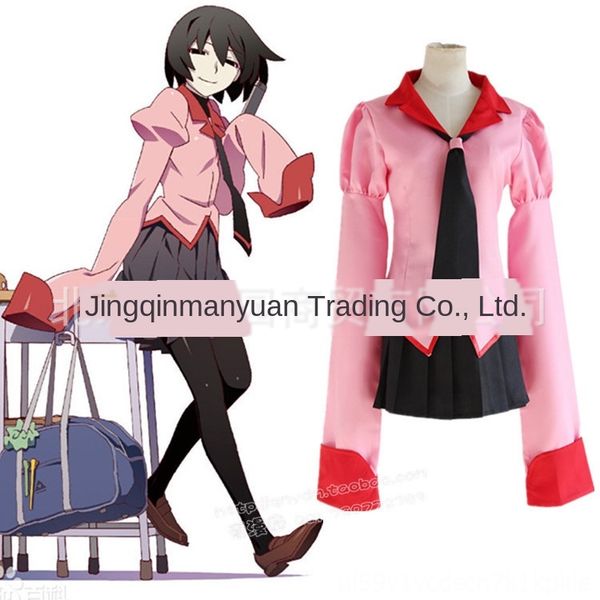 

kimoyuan] japanese anime story series anime costumes costumes & cosplay final story ono fan cos dress cosplay clothing, Black