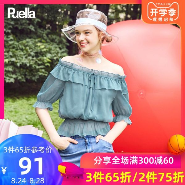 

chiffon short sleeve shirt woman 2019 xia kuansong one shoulder design feel niche waist shirt t pity woman, White;black