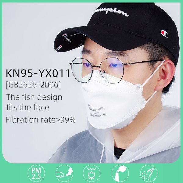 

kn95 face masks anti-fog pm2.5 fish mouth mask n95 ffp2 ffp3 mask 50 pcs/lot