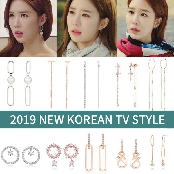 

mengjiqiao 2019 korean new tv star series shiny zircon circle tassel metal line earrings for women elegant pearl pendientes gift, Silver