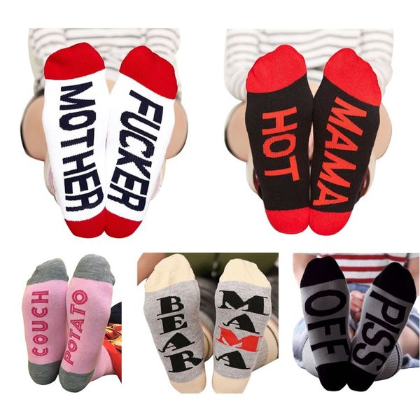 

funny novelty sports socks women men casual style letter cotton blend socks drop ship outdoor elastic sock loves, Black