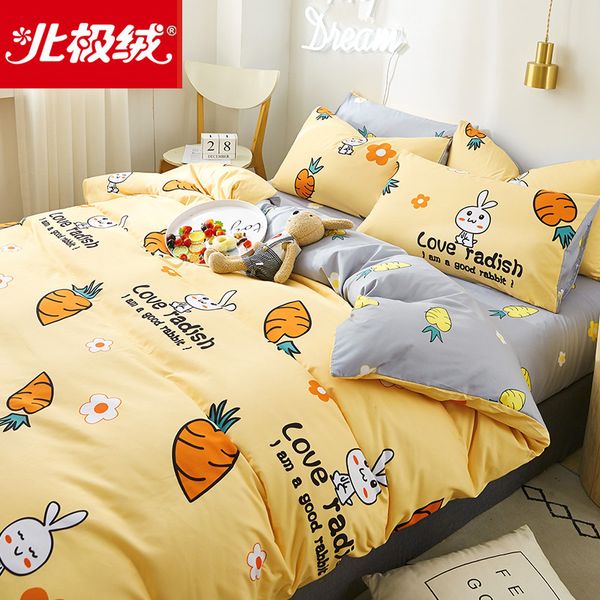 

lovely cartoon pink patten bedding sets 4pcs geometric pattern bed linings duvet cover bed sheet pillowcases cover cf