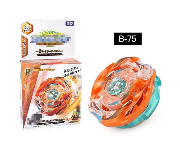 beyblade metal fusion batch beyblade metal fusion batch