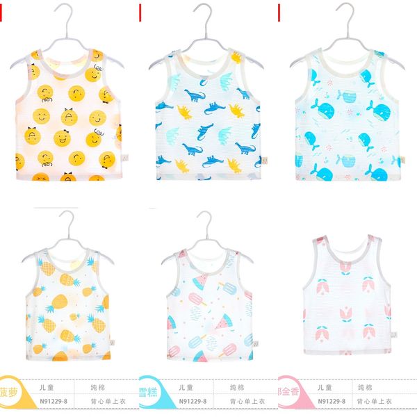 

2019 cotton base baby cartoon 2019 children's cotton base vest baby children's cartoon vest, Blue