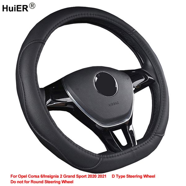 

d type car steering wheel cover for corsa 6 / insignia 2 grand sport 2020 2021 braid on the steering wheel car accessories