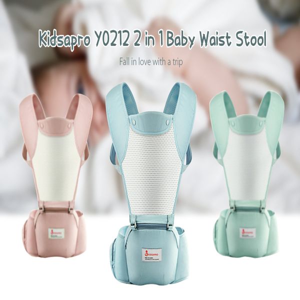 

portable kidsapro y0212 2 in 1 baby waist stool soft cotton ventilation 3d breathable mesh baby carriers