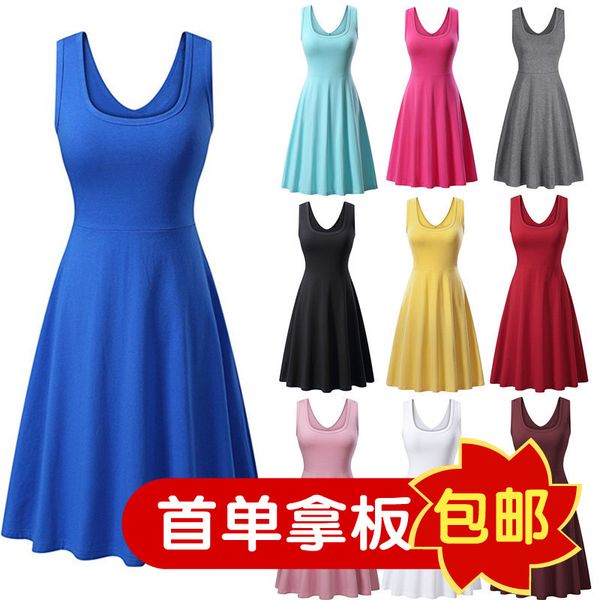 

women's summer stitching round neck sleeveless big pendulum solid color dress, Black;gray