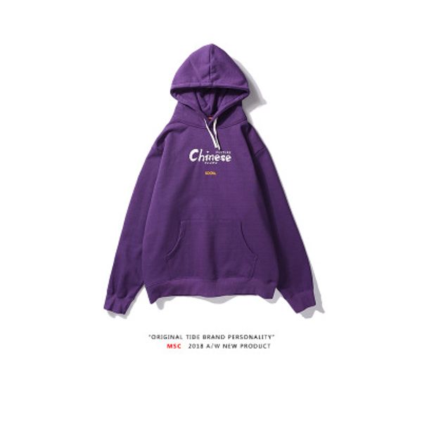 

толстовки мужчин китайская панда печати пуловеры толстовка мужская high street fashion хип-хоп уличная одежда толстовка осень высокое качест, Black