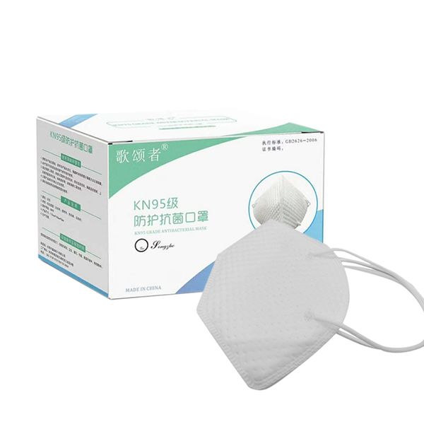

1 box contains 30 masks kn95 pm2.5 mouth face mask mouth mask anti haze dust washable reusable dustproof mouth-muffle (for