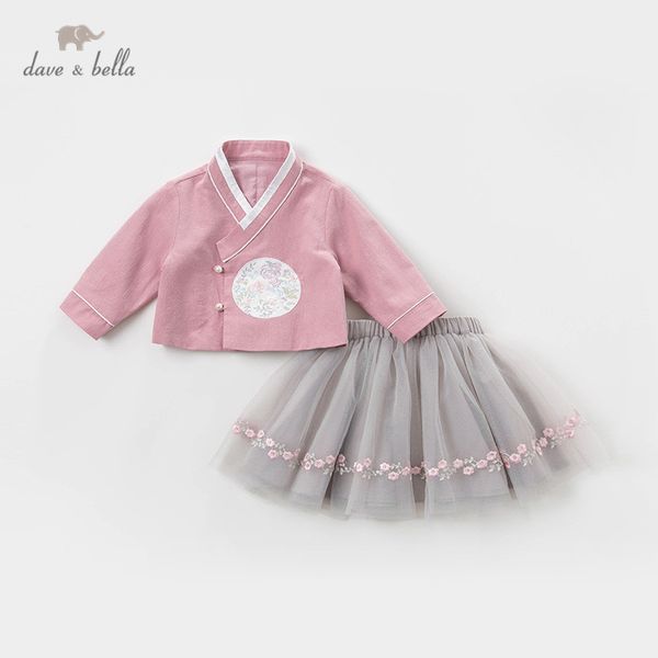 

dbj12882 dave bella spring baby girls chinese style mesh floral clothing sets kids cute long sleeve sets children 2 pcs suit, White