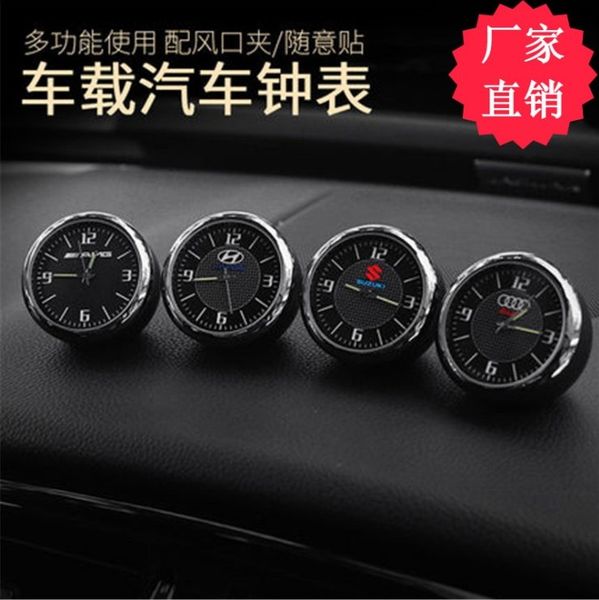 

Car Clock Refit Interior Светящиеся электронные кварцевые часы-украшения