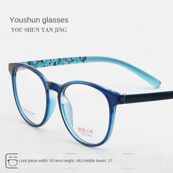 

full men's and women's 7126 frame glasses tr90 glasses frame ultra light, Silver