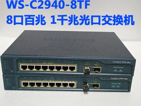 

server switches for ws-c2940-8tf-s