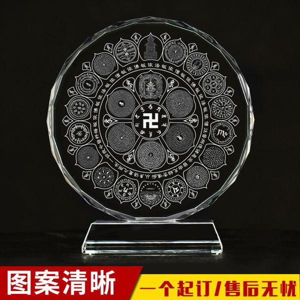 

unique custom lettering crystal ornaments crafts for buddhism shurangama mantra heart sutra gift decoration to temple 50 pcs per lot, Silver