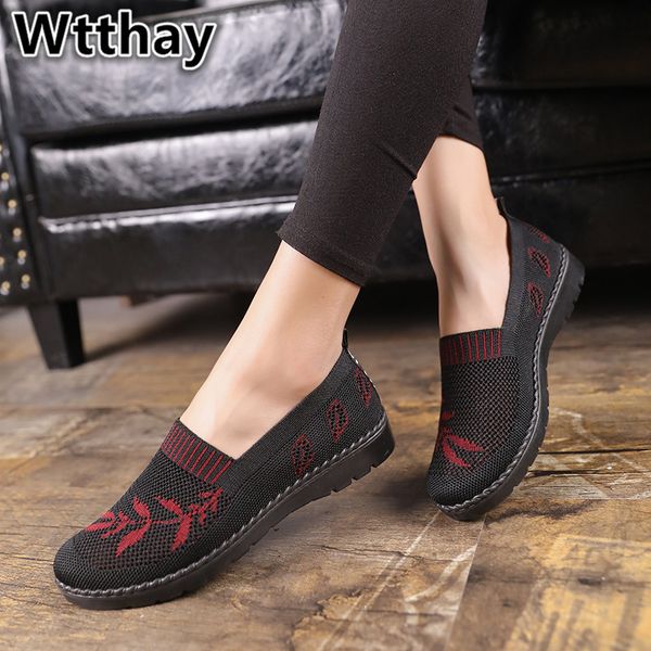 

2020 new spring summer women leisure shoes women breathable mesh shoes ballet flats ladies slip on flats loafers big size, Black