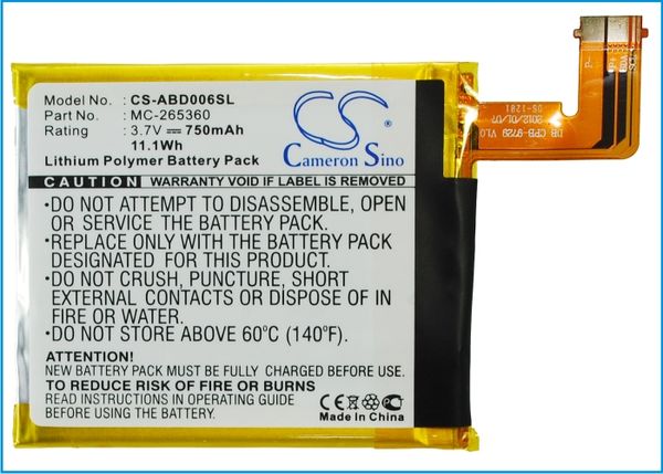 

cameron sino 750mah аккумулятор mc-265360, s2011-001-s для amazon d01100, kindle 4, kindle 4g, kindle 5, 6