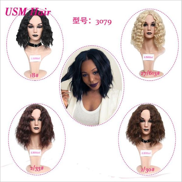 Popular Corn Perm Wigs For Women Middle Part Little Curl Synthetic