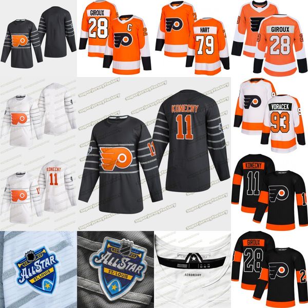 giroux all star jersey