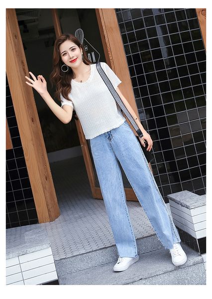 

the blue tall waist show thin straight canister xuan wind leisure trousers joker