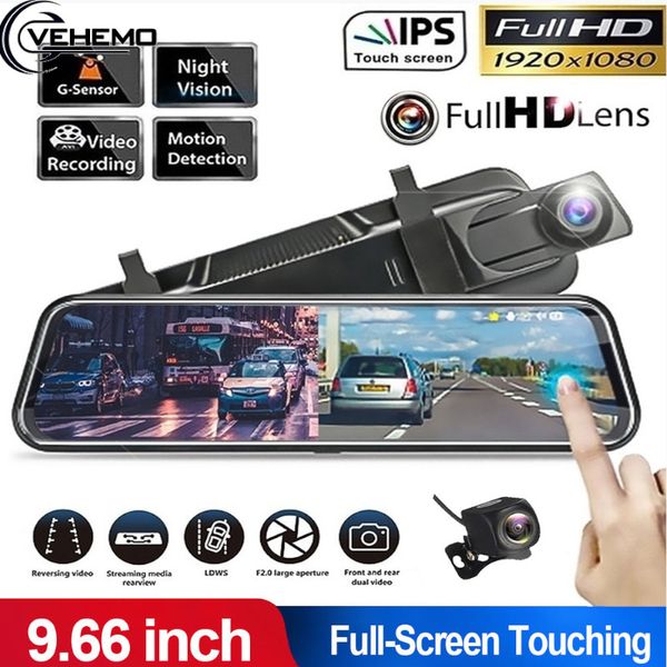 

vehemo recorder camera rearview mirror vehicles video dual lens stream media touch screen parking monitoring gps electronics car