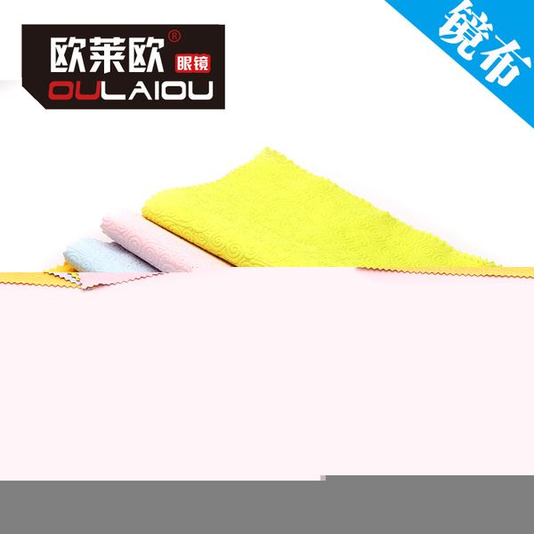 

other fashion accessories 0.38/zhang glasses cloth xiangyun printed cleaningÂ cloth cleaning dust-wipe every mirror 185x150 lens, Silver