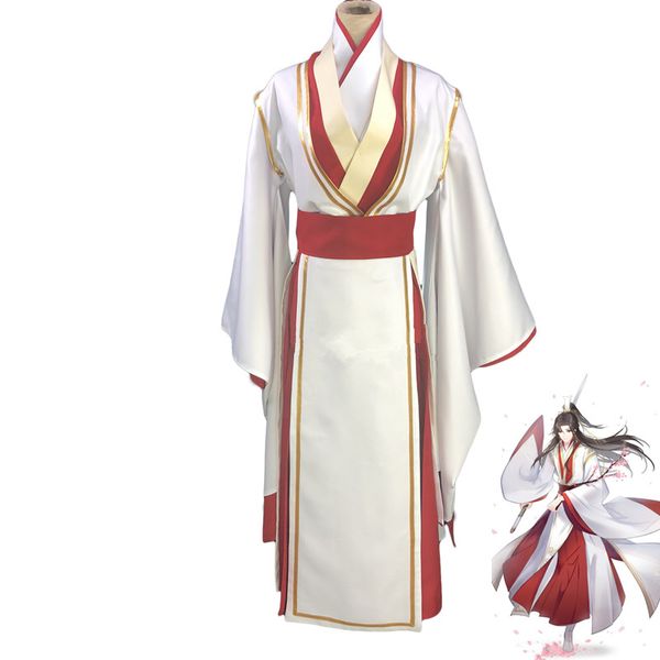 

xie lian yue shen cosplay costume antique novel tian guan ci fu platinum peacock cosplay costmes all set for party custom made, Black