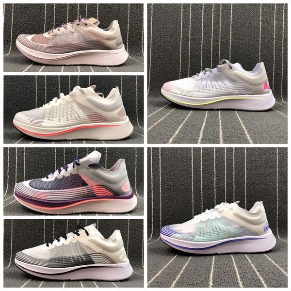 zoom fly sp be true