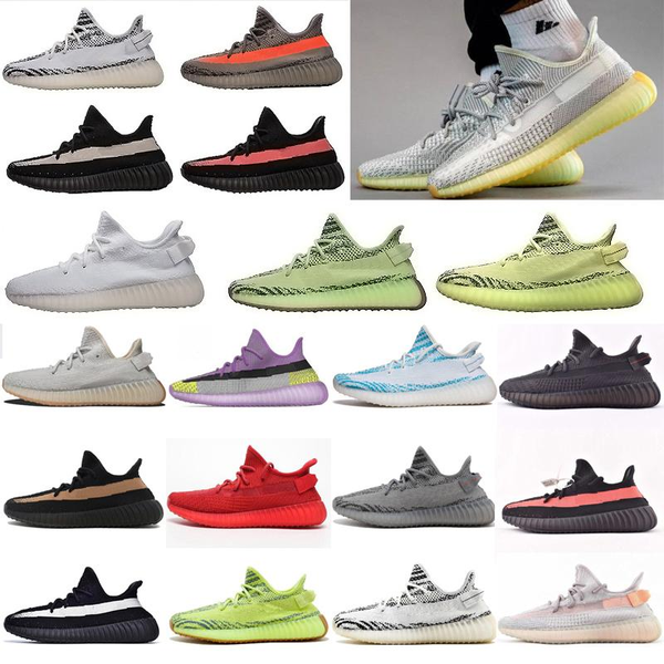 Earth Adidas Yeezy Boost 350 V2 Sample Pinterest