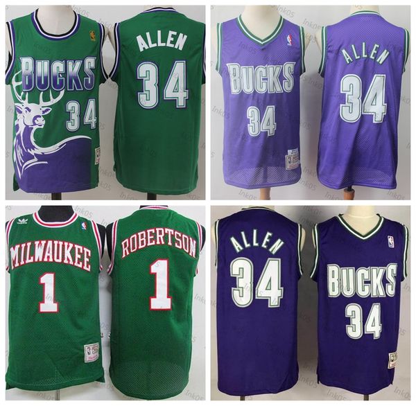 retro bucks jersey