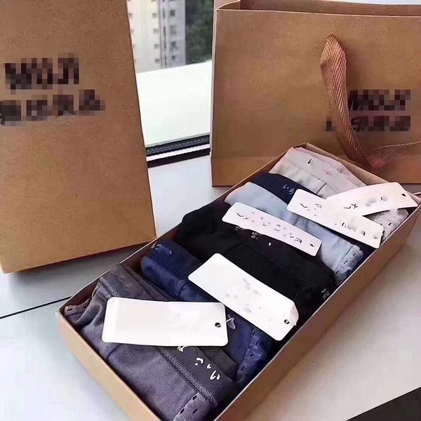 

unprinted men's ice silk good product breathable trousers and light hollow underwear thin elastic trousers mesh boxer underwear, Black;white